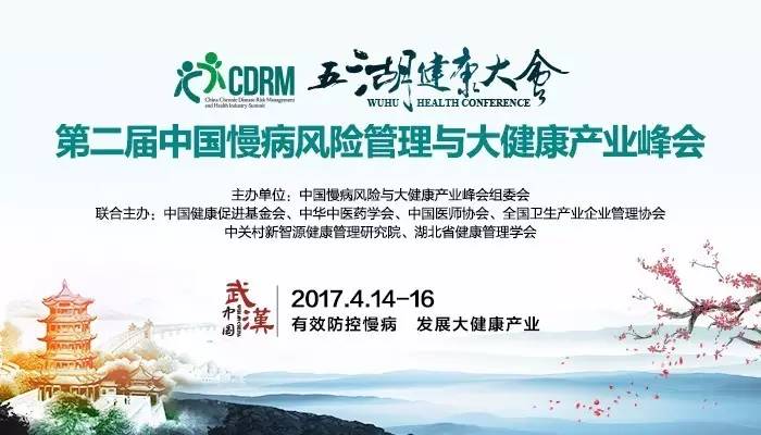 美女嫩逼的视频网站新闻缩略图